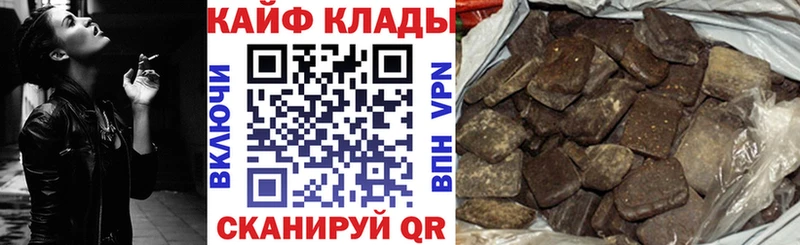 Галлюциногенные грибы Певек