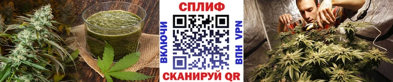 купить закладку  Певек  Еда ТГК марихуана 