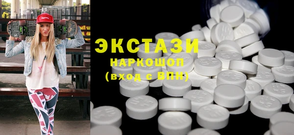 mdma Богданович