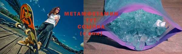 скорость Богородицк