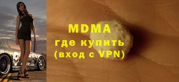 а пвп мука Пересвет