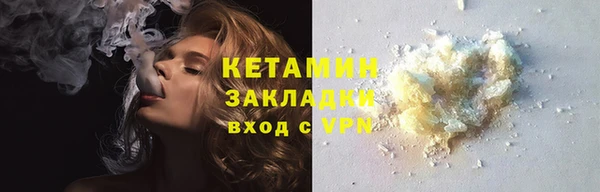 скорость Богородицк