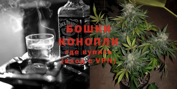 скорость Богородицк