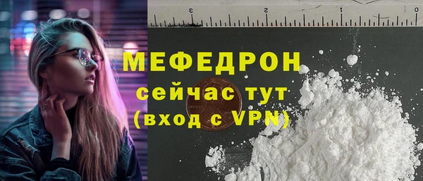 кокс Переславль-Залесский