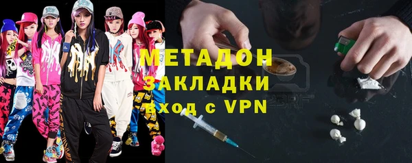 mdma Богданович