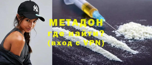 mdma Богданович