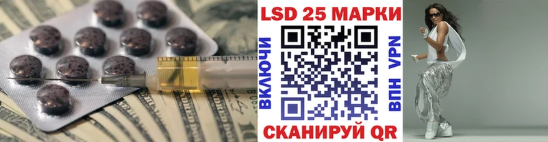 hydra ССЫЛКА  Певек  ЛСД экстази кислота  дарнет шоп 