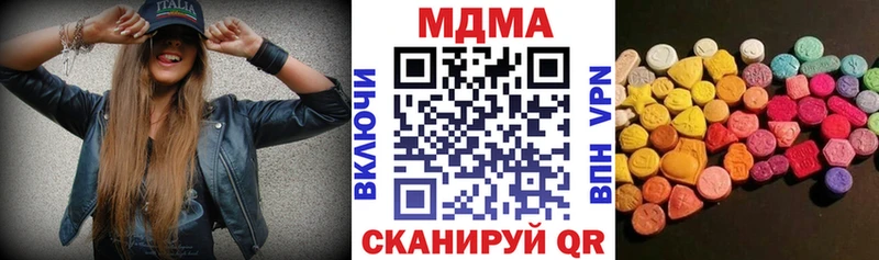 кракен вход  Певек  МДМА crystal 